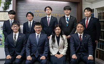 弁護士集合写真